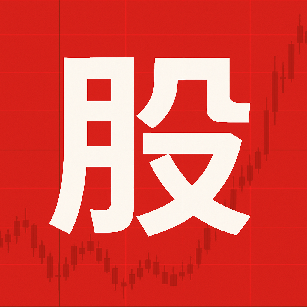 重庆股票配资 夫妻骑车途中起争执，下一秒丈夫一头“扎”进河里......